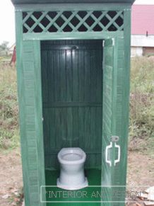 Државен тоалет