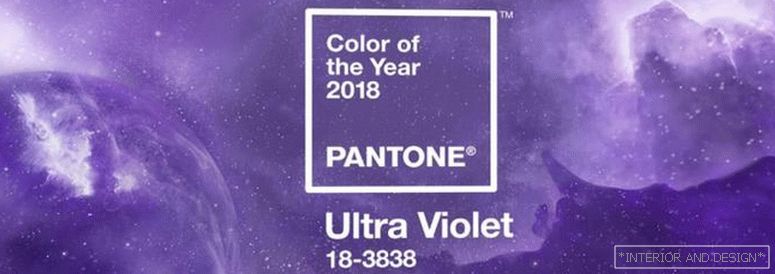 Главната боја на 2018 Ultra Violet