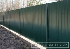 Професионална оградна ограда